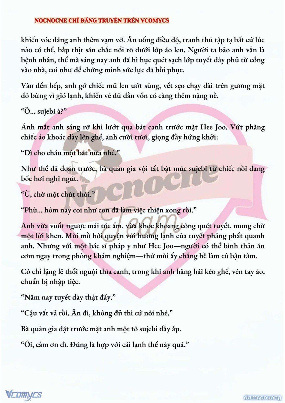 đọc truyện [full] [novel] Ai Mới Thật Sự Là Kẻ Rác Rưởi? Chương 60 ảnh 4 tại Thiên Thai Truyện