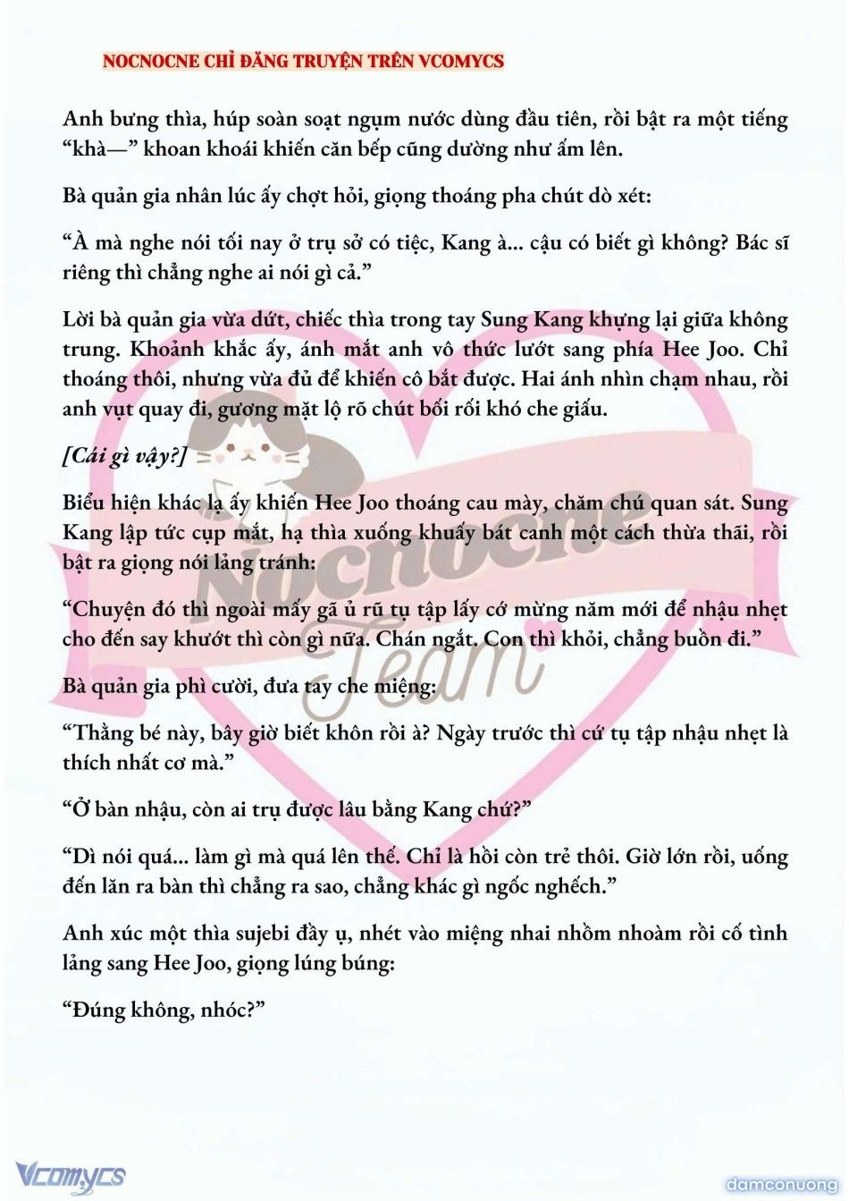 đọc truyện [full] [novel] Ai Mới Thật Sự Là Kẻ Rác Rưởi? Chương 60 ảnh 5 tại Thiên Thai Truyện