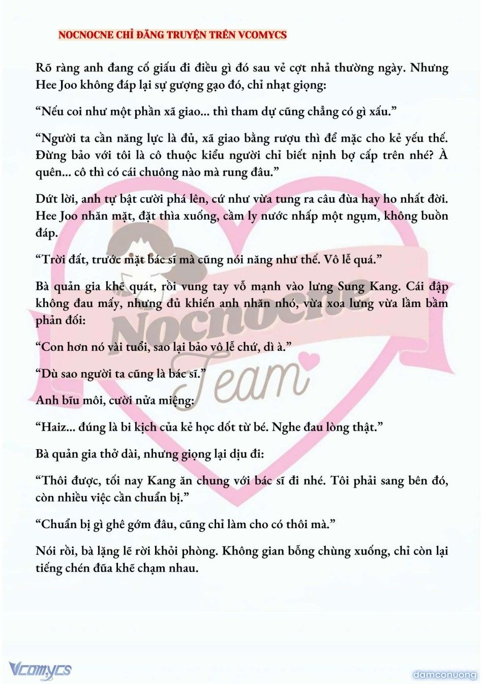 đọc truyện [full] [novel] Ai Mới Thật Sự Là Kẻ Rác Rưởi? Chương 60 ảnh 6 tại Thiên Thai Truyện