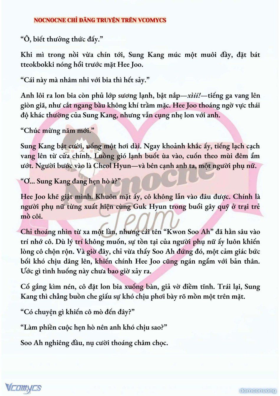 đọc truyện [full] [novel] Ai Mới Thật Sự Là Kẻ Rác Rưởi? Chương 60 ảnh 8 tại Thiên Thai Truyện