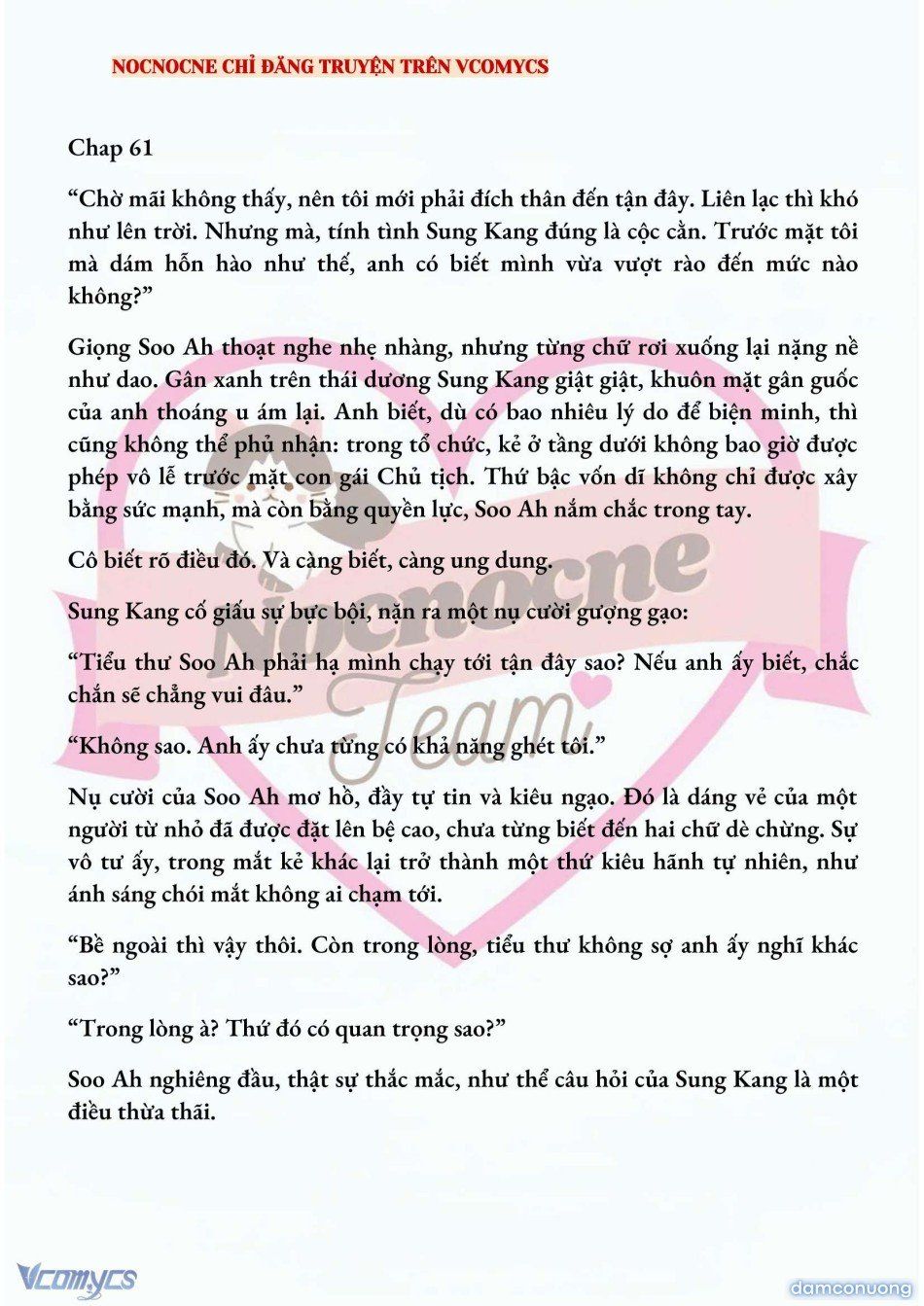 đọc truyện [full] [novel] Ai Mới Thật Sự Là Kẻ Rác Rưởi? Chương 61 ảnh 3 tại Thiên Thai Truyện