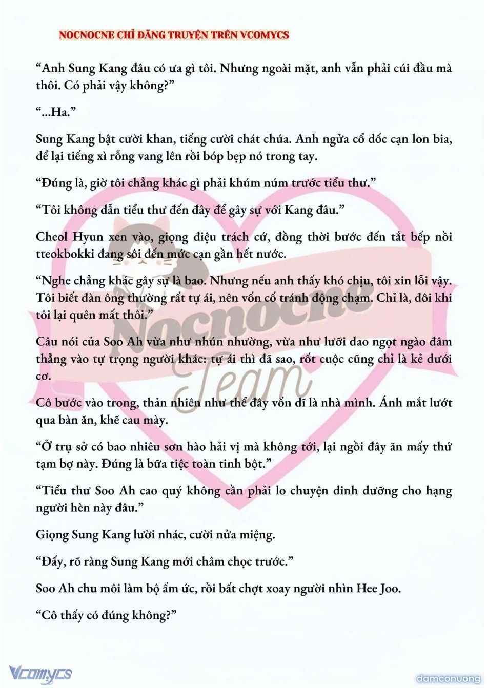 đọc truyện [full] [novel] Ai Mới Thật Sự Là Kẻ Rác Rưởi? Chương 61 ảnh 4 tại Thiên Thai Truyện