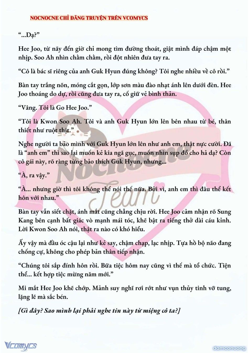 đọc truyện [full] [novel] Ai Mới Thật Sự Là Kẻ Rác Rưởi? Chương 61 ảnh 5 tại Thiên Thai Truyện