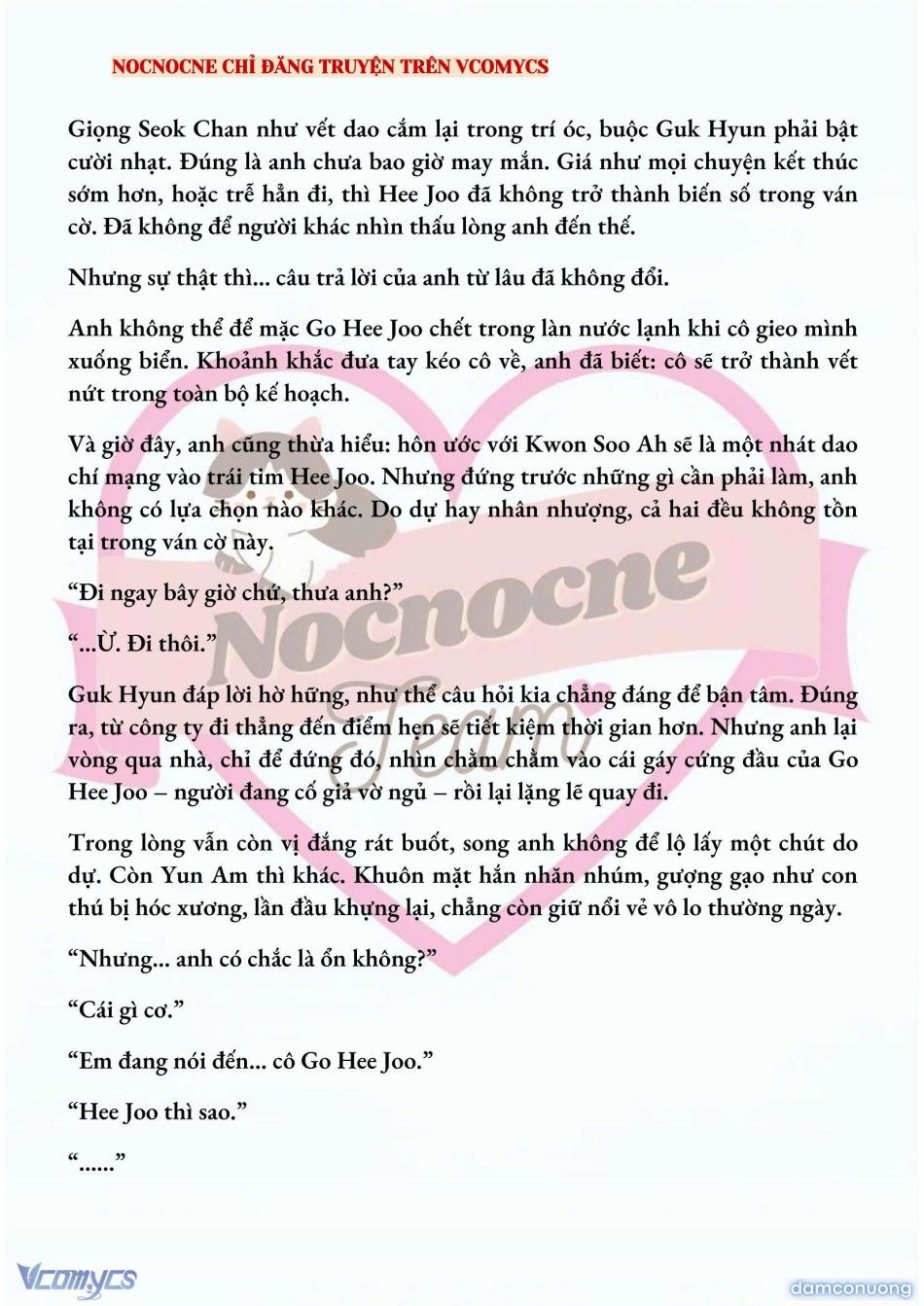 đọc truyện [full] [novel] Ai Mới Thật Sự Là Kẻ Rác Rưởi? Chương 62 ảnh 7 tại Thiên Thai Truyện