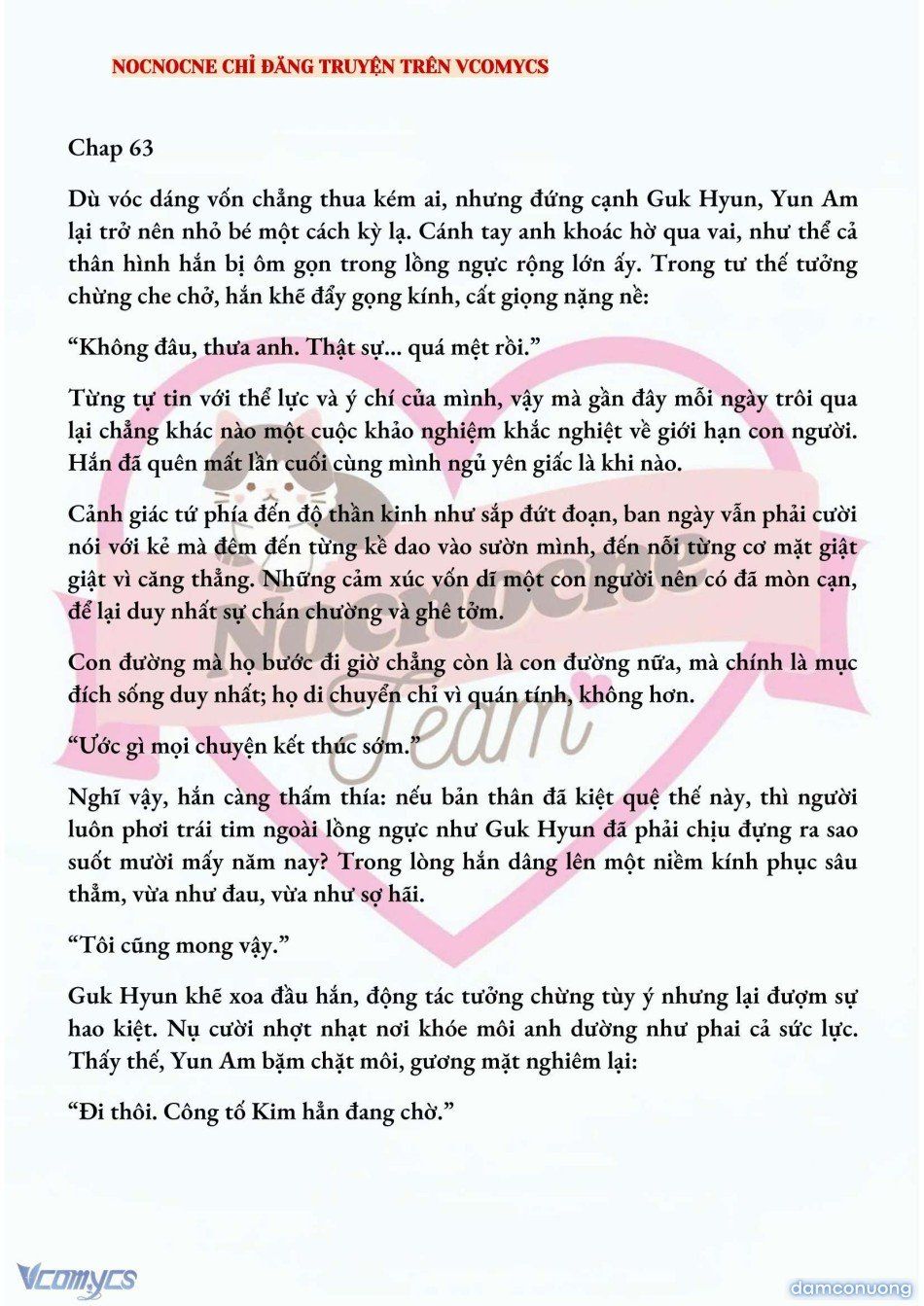 đọc truyện [full] [novel] Ai Mới Thật Sự Là Kẻ Rác Rưởi? Chương 63 ảnh 3 tại Thiên Thai Truyện