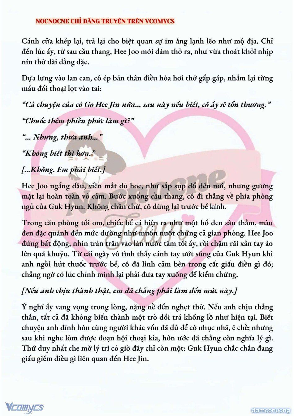 đọc truyện [full] [novel] Ai Mới Thật Sự Là Kẻ Rác Rưởi? Chương 63 ảnh 4 tại Thiên Thai Truyện