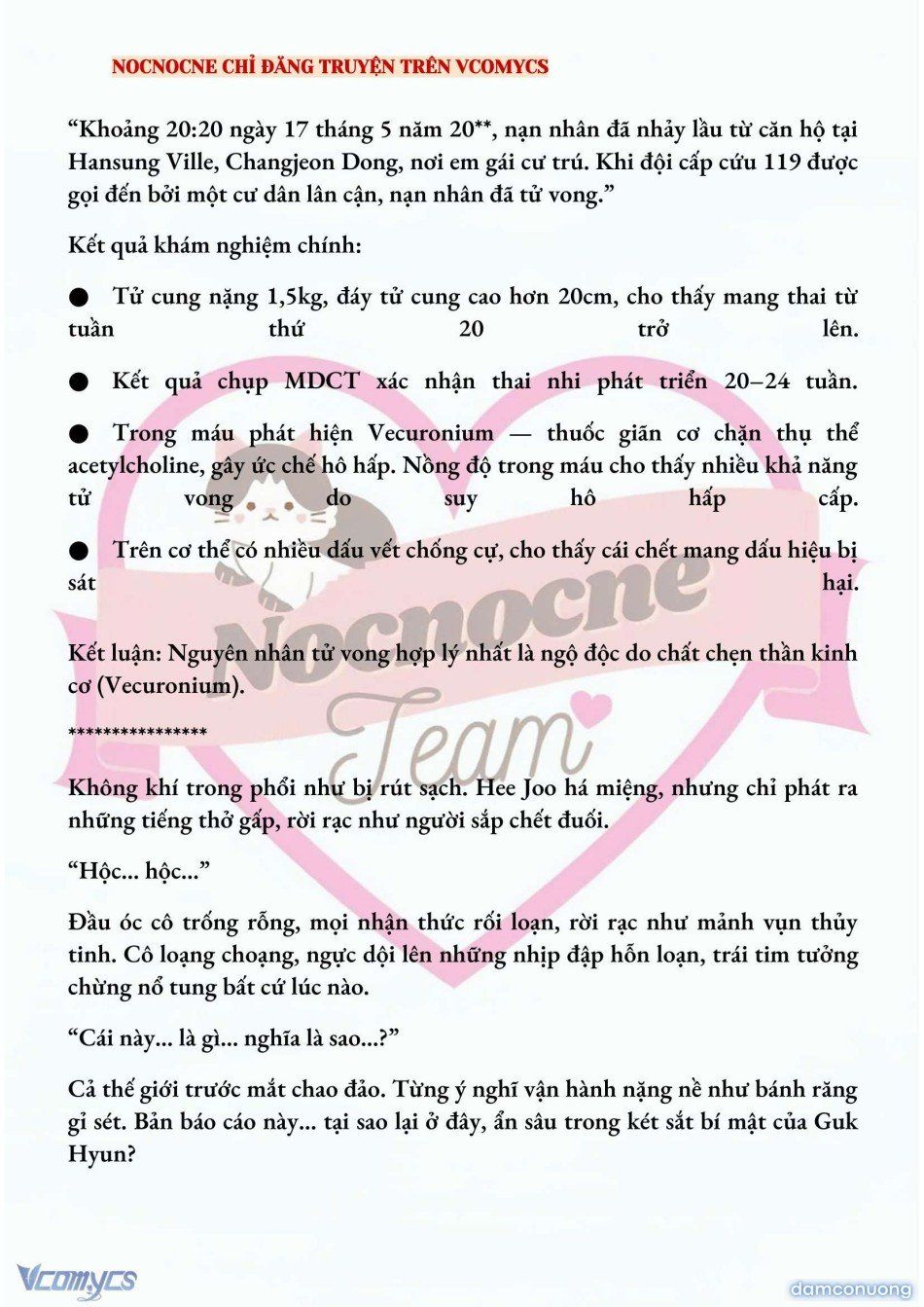 đọc truyện [full] [novel] Ai Mới Thật Sự Là Kẻ Rác Rưởi? Chương 64 ảnh 4 tại Thiên Thai Truyện