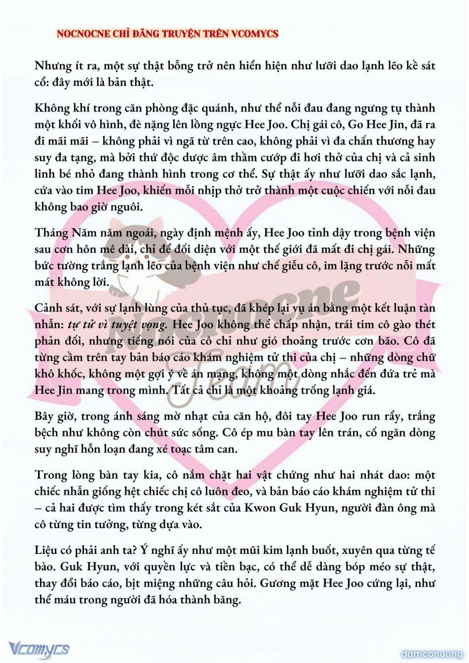 đọc truyện [full] [novel] Ai Mới Thật Sự Là Kẻ Rác Rưởi? Chương 64 ảnh 5 tại Thiên Thai Truyện