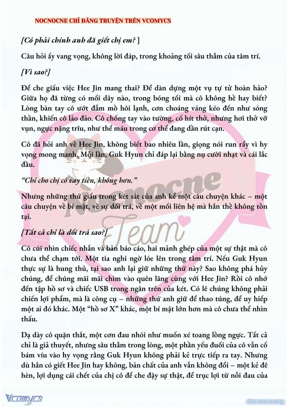 đọc truyện [full] [novel] Ai Mới Thật Sự Là Kẻ Rác Rưởi? Chương 64 ảnh 6 tại Thiên Thai Truyện