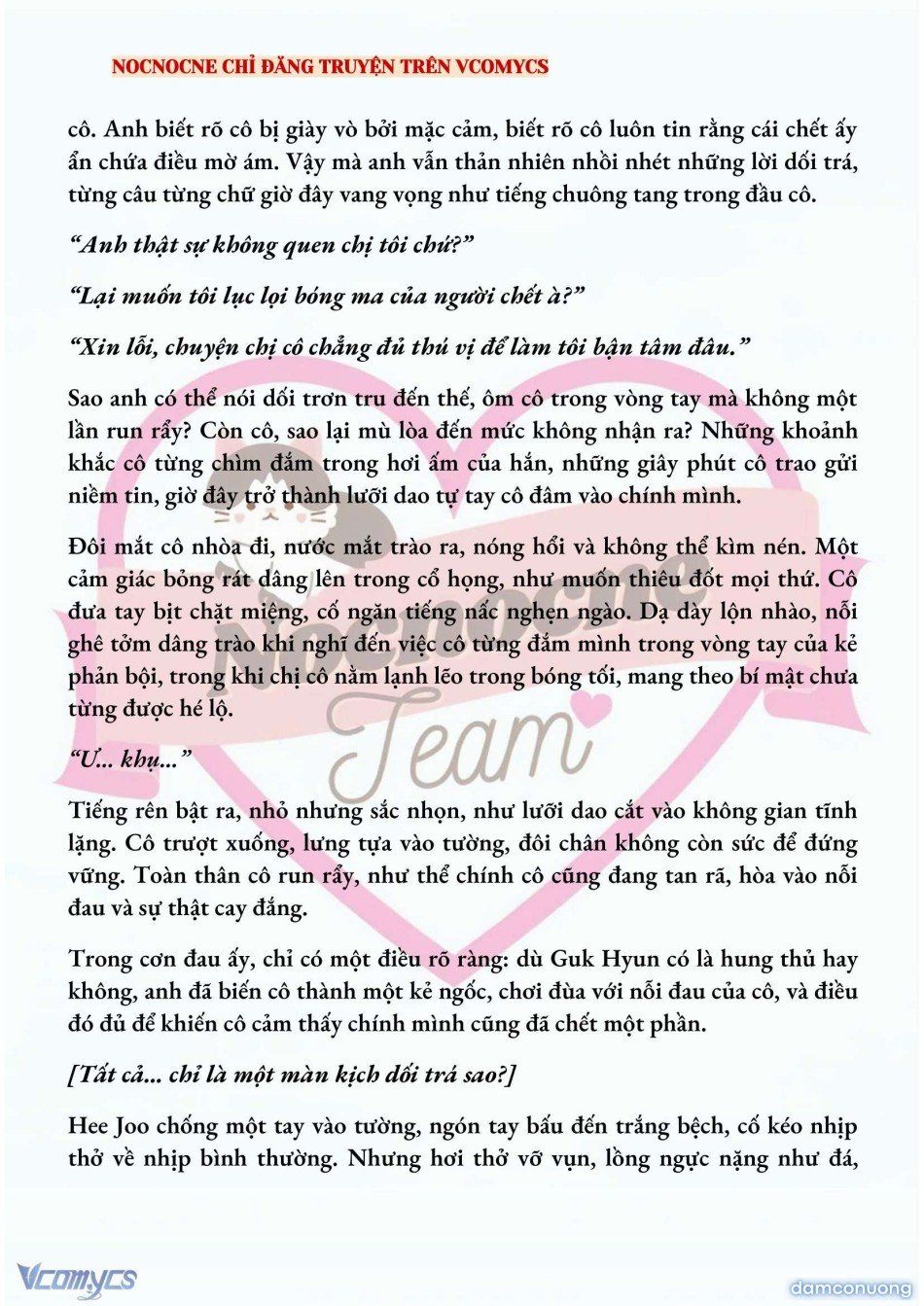 đọc truyện [full] [novel] Ai Mới Thật Sự Là Kẻ Rác Rưởi? Chương 64 ảnh 7 tại Thiên Thai Truyện