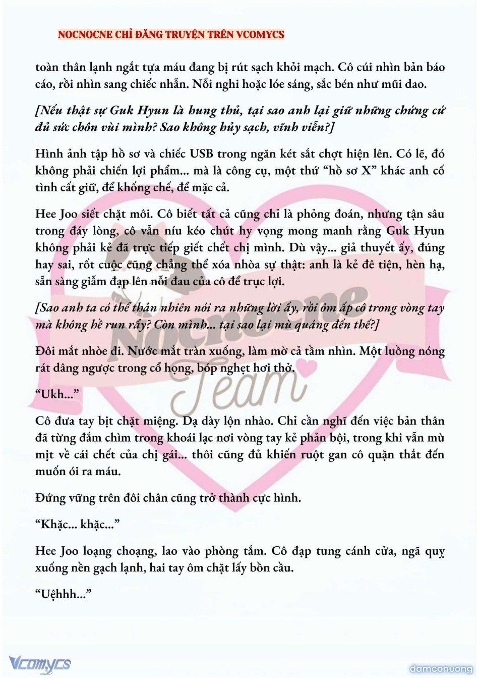 đọc truyện [full] [novel] Ai Mới Thật Sự Là Kẻ Rác Rưởi? Chương 64 ảnh 8 tại Thiên Thai Truyện