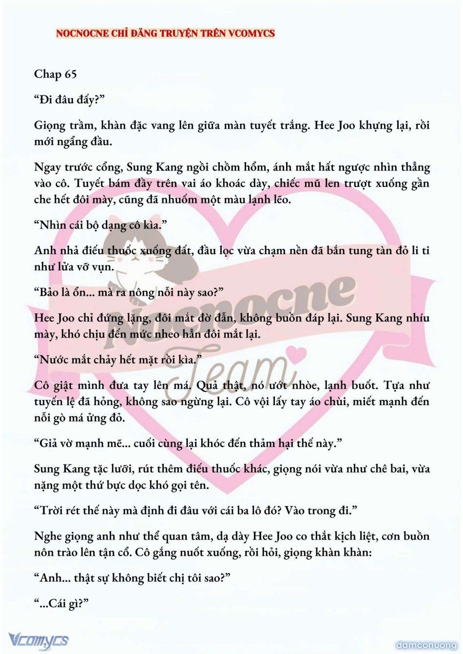 đọc truyện [full] [novel] Ai Mới Thật Sự Là Kẻ Rác Rưởi? Chương 65 ảnh 3 tại Thiên Thai Truyện