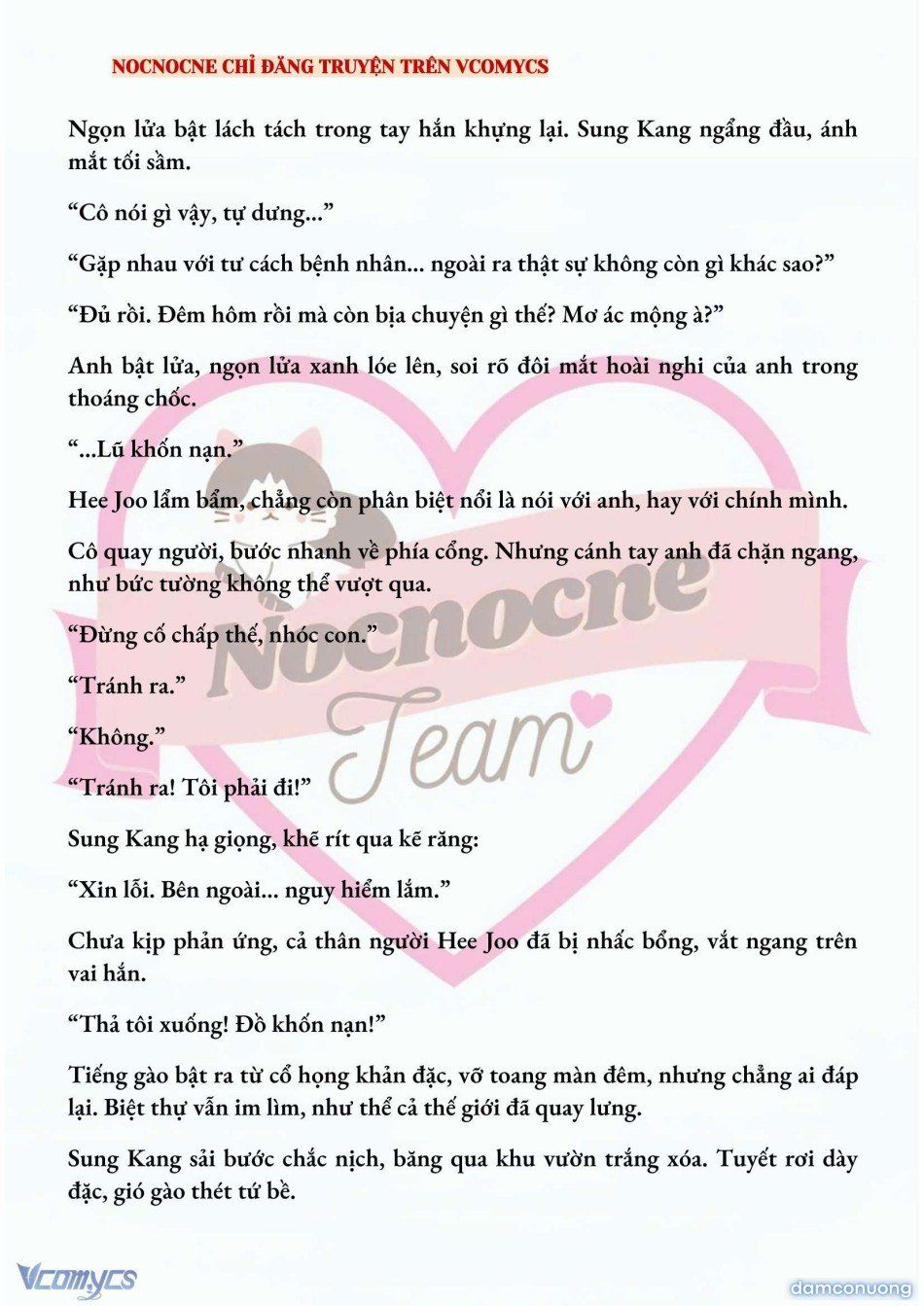 đọc truyện [full] [novel] Ai Mới Thật Sự Là Kẻ Rác Rưởi? Chương 65 ảnh 4 tại Thiên Thai Truyện