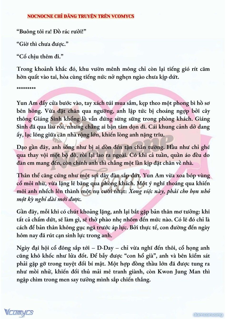 đọc truyện [full] [novel] Ai Mới Thật Sự Là Kẻ Rác Rưởi? Chương 65 ảnh 5 tại Thiên Thai Truyện