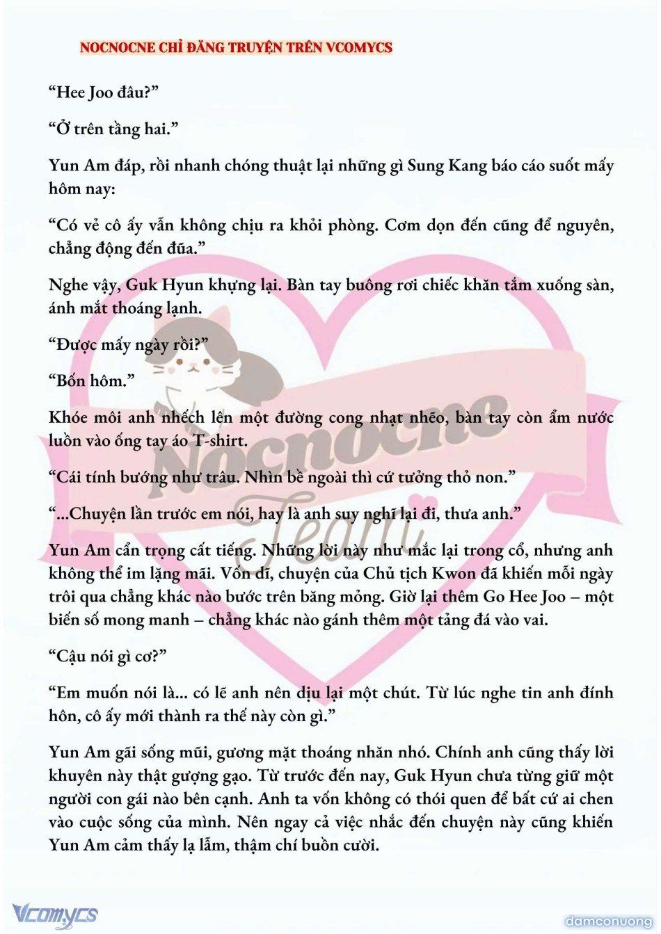 đọc truyện [full] [novel] Ai Mới Thật Sự Là Kẻ Rác Rưởi? Chương 65 ảnh 7 tại Thiên Thai Truyện