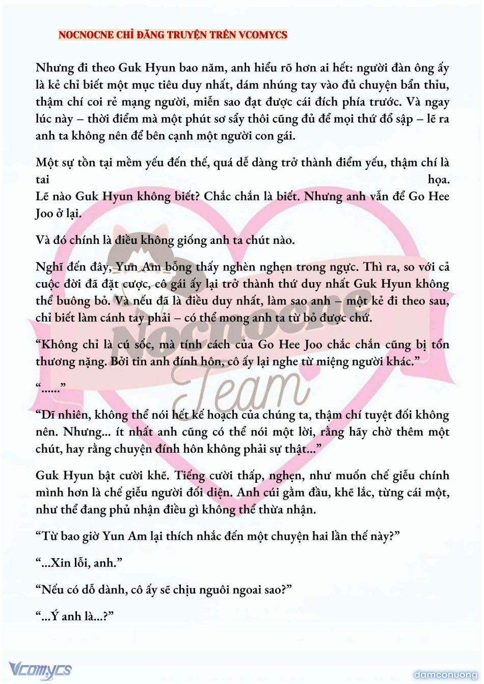 đọc truyện [full] [novel] Ai Mới Thật Sự Là Kẻ Rác Rưởi? Chương 65 ảnh 8 tại Thiên Thai Truyện