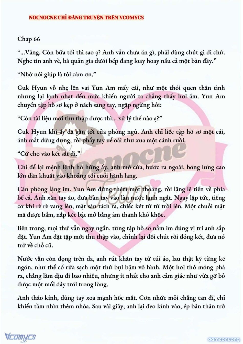 đọc truyện [full] [novel] Ai Mới Thật Sự Là Kẻ Rác Rưởi? Chương 66 ảnh 3 tại Thiên Thai Truyện