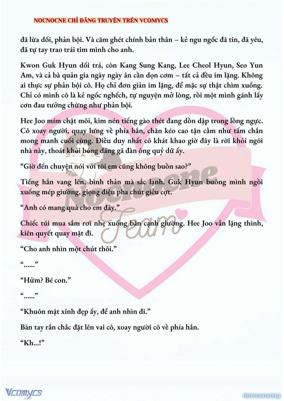 đọc truyện [full] [novel] Ai Mới Thật Sự Là Kẻ Rác Rưởi? Chương 66 ảnh 7 tại Thiên Thai Truyện