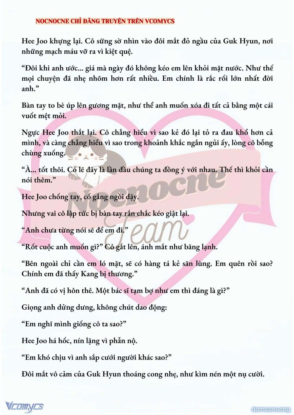 đọc truyện [full] [novel] Ai Mới Thật Sự Là Kẻ Rác Rưởi? Chương 67 ảnh 4 tại Thiên Thai Truyện