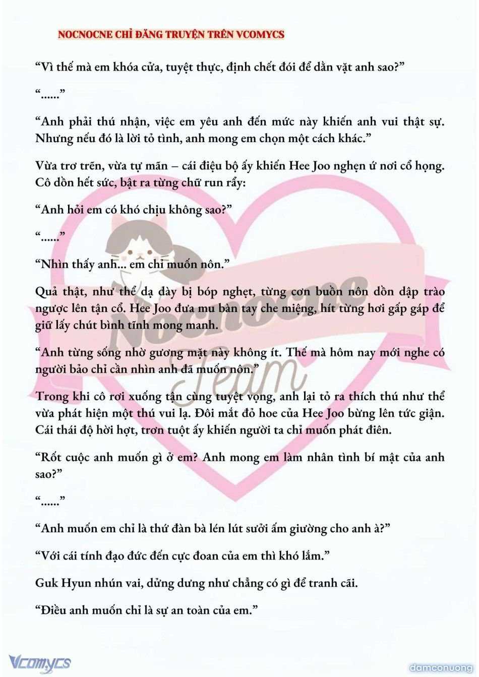 đọc truyện [full] [novel] Ai Mới Thật Sự Là Kẻ Rác Rưởi? Chương 67 ảnh 5 tại Thiên Thai Truyện