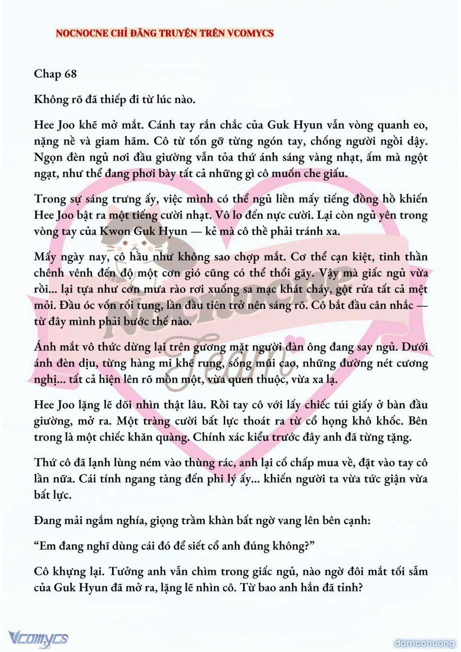 đọc truyện [full] [novel] Ai Mới Thật Sự Là Kẻ Rác Rưởi? Chương 68 ảnh 3 tại Thiên Thai Truyện