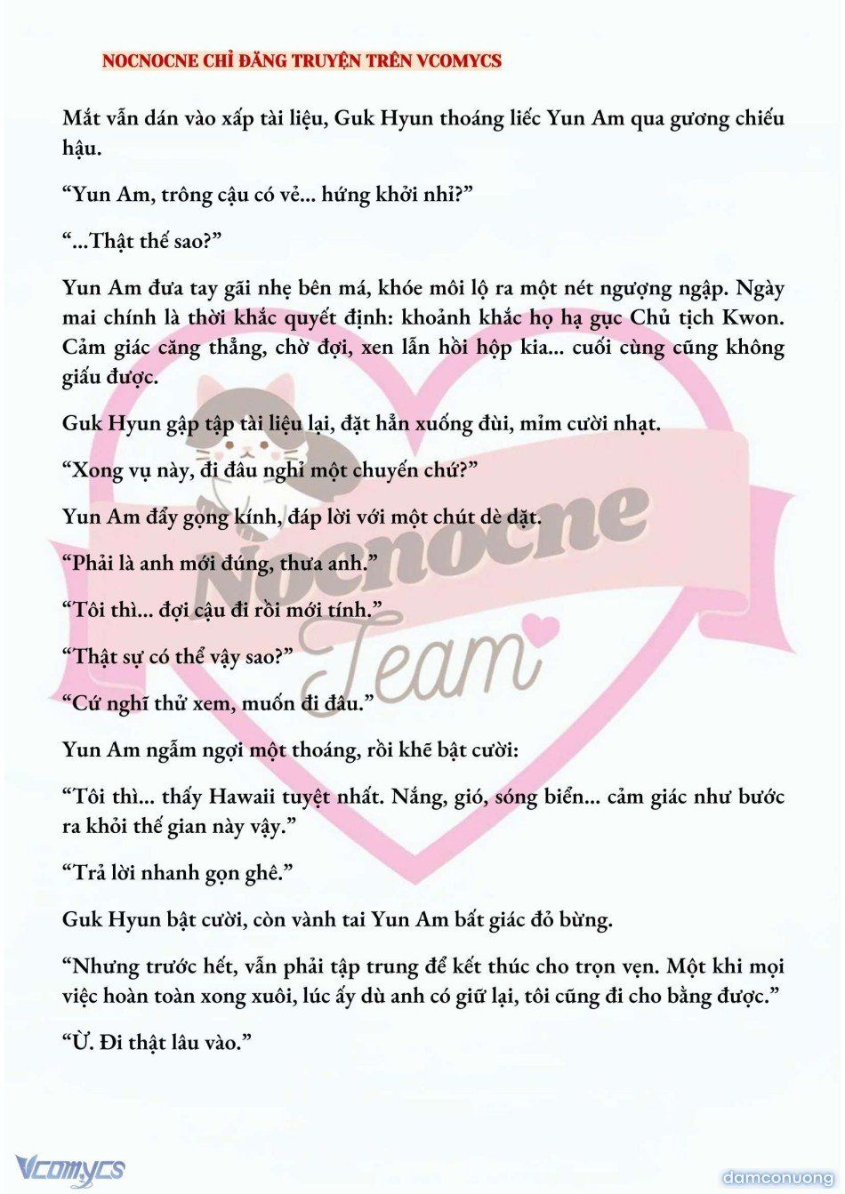 đọc truyện [full] [novel] Ai Mới Thật Sự Là Kẻ Rác Rưởi? Chương 68 ảnh 5 tại Thiên Thai Truyện