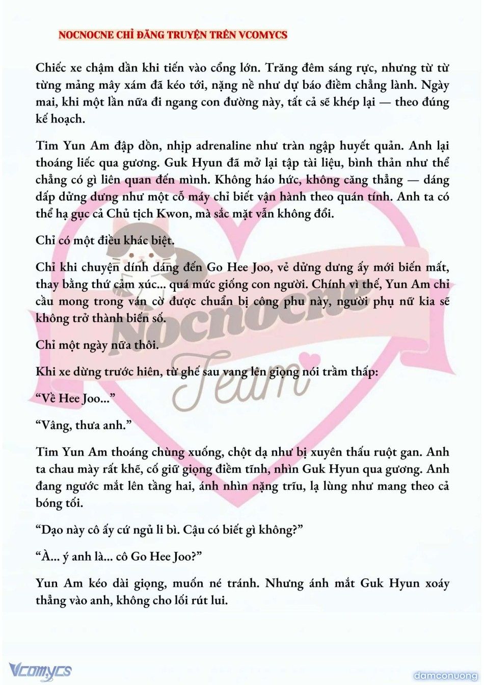 đọc truyện [full] [novel] Ai Mới Thật Sự Là Kẻ Rác Rưởi? Chương 68 ảnh 6 tại Thiên Thai Truyện