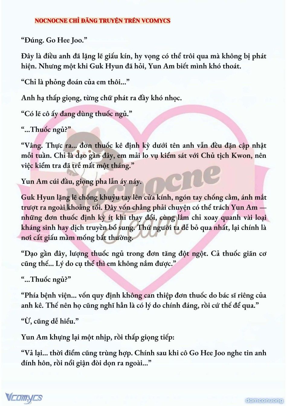 đọc truyện [full] [novel] Ai Mới Thật Sự Là Kẻ Rác Rưởi? Chương 68 ảnh 7 tại Thiên Thai Truyện