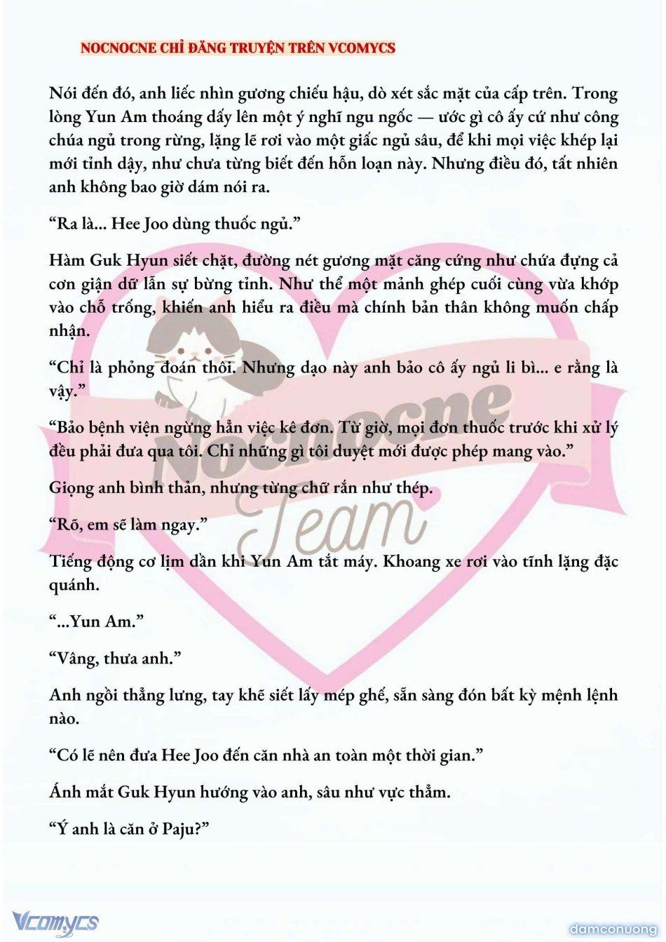 đọc truyện [full] [novel] Ai Mới Thật Sự Là Kẻ Rác Rưởi? Chương 68 ảnh 8 tại Thiên Thai Truyện