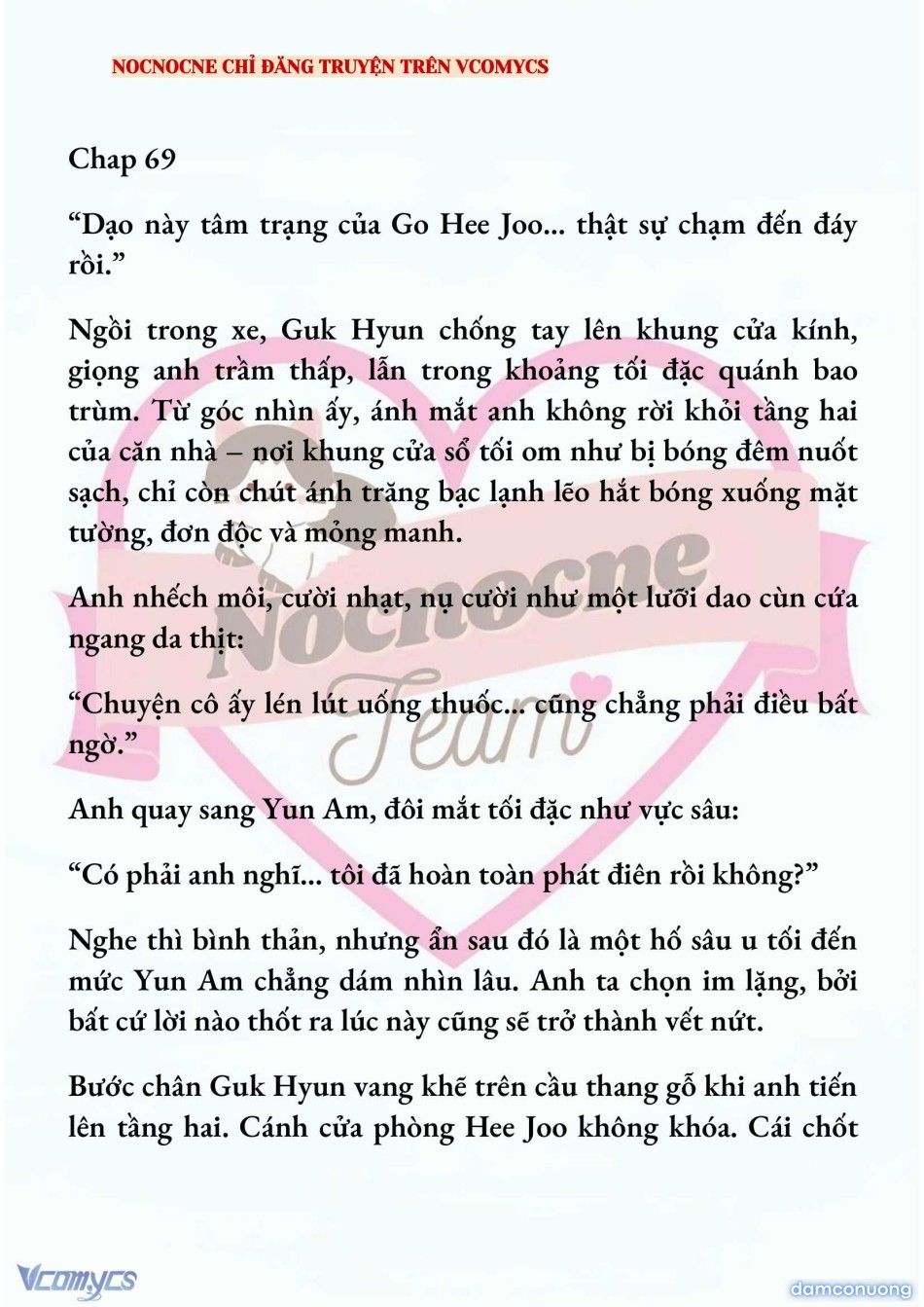 đọc truyện [full] [novel] Ai Mới Thật Sự Là Kẻ Rác Rưởi? Chương 69 ảnh 3 tại Thiên Thai Truyện