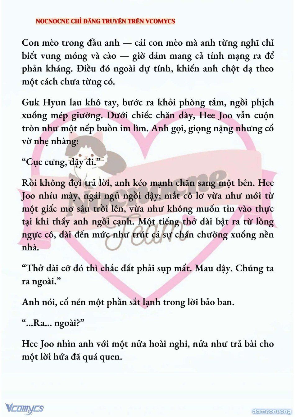 đọc truyện [full] [novel] Ai Mới Thật Sự Là Kẻ Rác Rưởi? Chương 69 ảnh 7 tại Thiên Thai Truyện