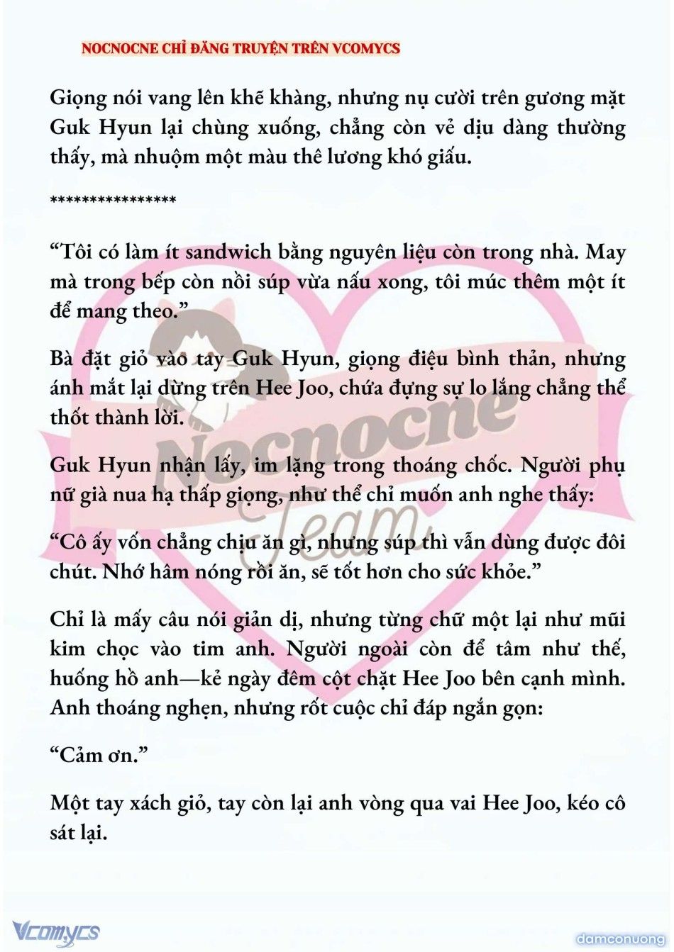 đọc truyện [full] [novel] Ai Mới Thật Sự Là Kẻ Rác Rưởi? Chương 69 ảnh 11 tại Thiên Thai Truyện
