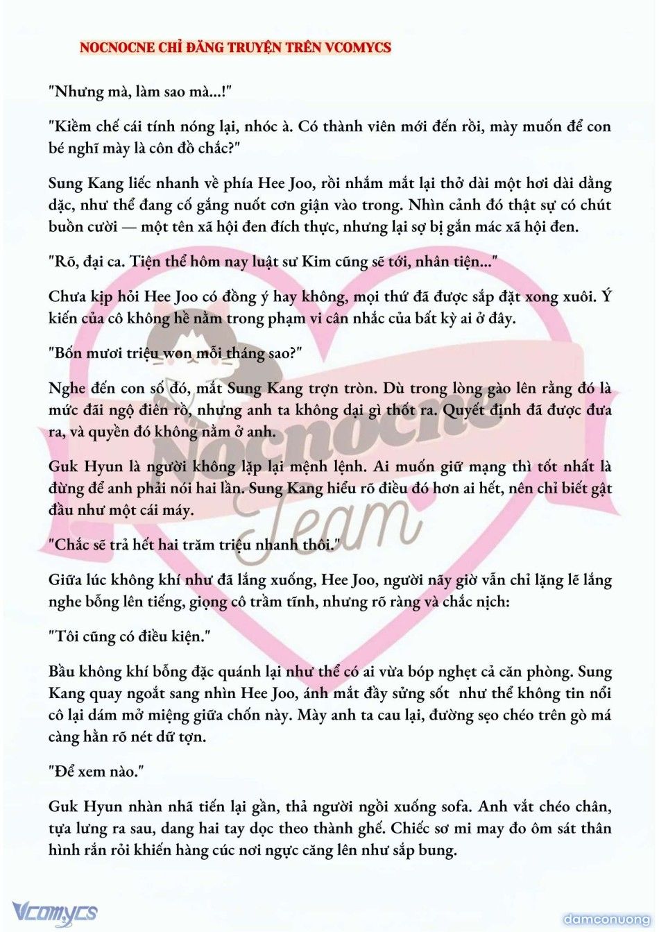 đọc truyện [full] [novel] Ai Mới Thật Sự Là Kẻ Rác Rưởi? Chương 7 ảnh 4 tại Thiên Thai Truyện