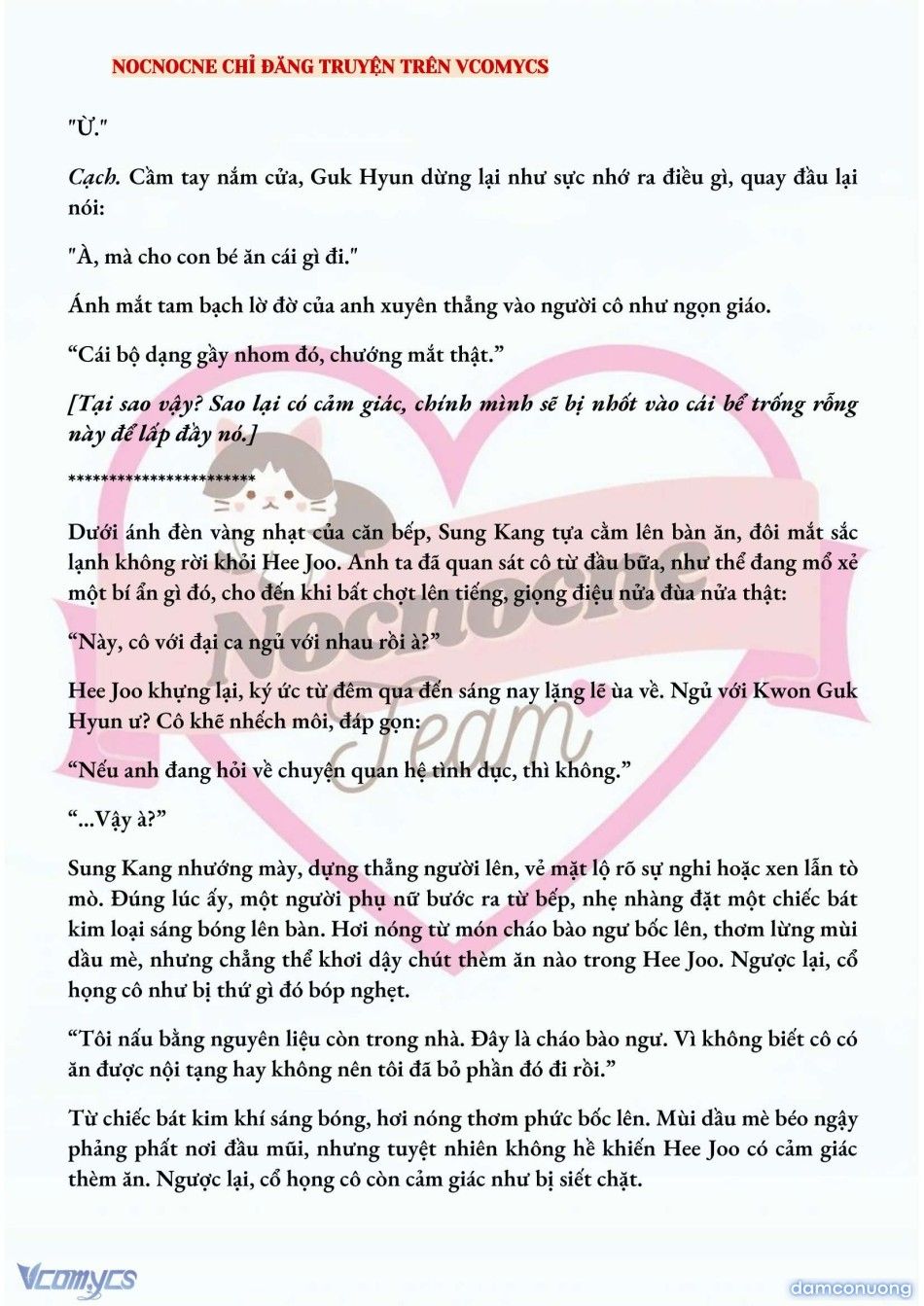 đọc truyện [full] [novel] Ai Mới Thật Sự Là Kẻ Rác Rưởi? Chương 7 ảnh 7 tại Thiên Thai Truyện