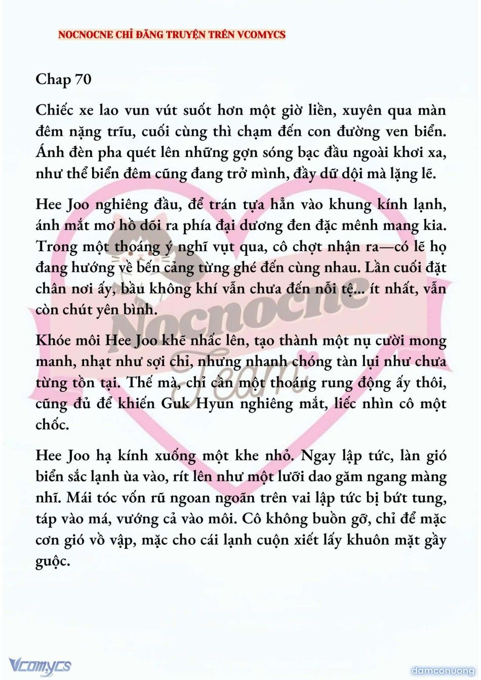 đọc truyện [full] [novel] Ai Mới Thật Sự Là Kẻ Rác Rưởi? Chương 70 ảnh 3 tại Thiên Thai Truyện