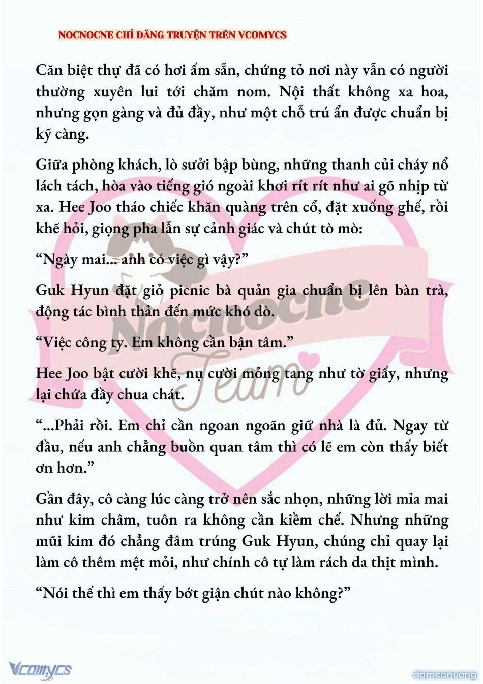 đọc truyện [full] [novel] Ai Mới Thật Sự Là Kẻ Rác Rưởi? Chương 70 ảnh 7 tại Thiên Thai Truyện