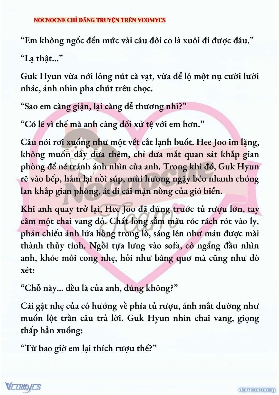 đọc truyện [full] [novel] Ai Mới Thật Sự Là Kẻ Rác Rưởi? Chương 70 ảnh 8 tại Thiên Thai Truyện