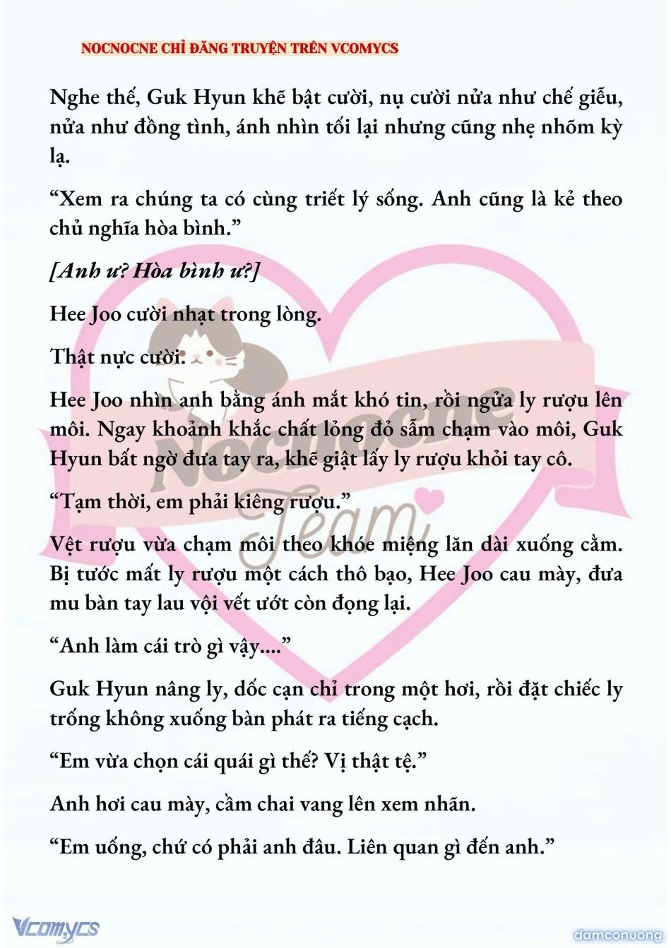 đọc truyện [full] [novel] Ai Mới Thật Sự Là Kẻ Rác Rưởi? Chương 70 ảnh 10 tại Thiên Thai Truyện