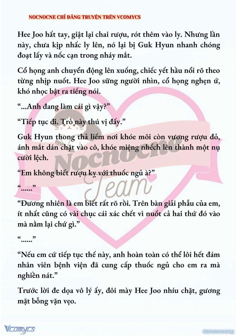 đọc truyện [full] [novel] Ai Mới Thật Sự Là Kẻ Rác Rưởi? Chương 70 ảnh 11 tại Thiên Thai Truyện