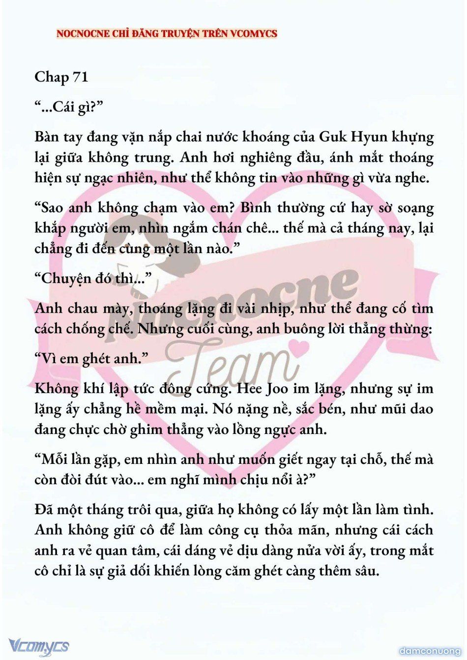 đọc truyện [full] [novel] Ai Mới Thật Sự Là Kẻ Rác Rưởi? Chương 71 ảnh 3 tại Thiên Thai Truyện