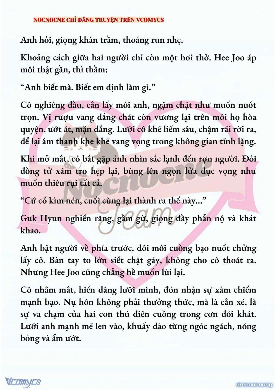 đọc truyện [full] [novel] Ai Mới Thật Sự Là Kẻ Rác Rưởi? Chương 71 ảnh 5 tại Thiên Thai Truyện