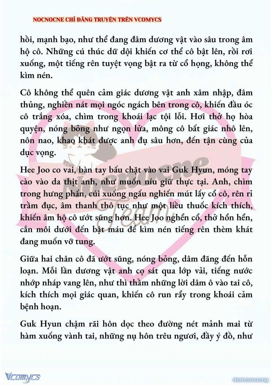 đọc truyện [full] [novel] Ai Mới Thật Sự Là Kẻ Rác Rưởi? Chương 71 ảnh 7 tại Thiên Thai Truyện