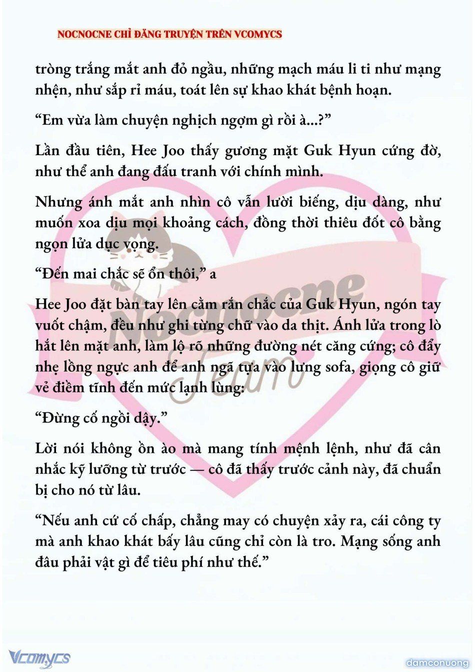 đọc truyện [full] [novel] Ai Mới Thật Sự Là Kẻ Rác Rưởi? Chương 71 ảnh 9 tại Thiên Thai Truyện