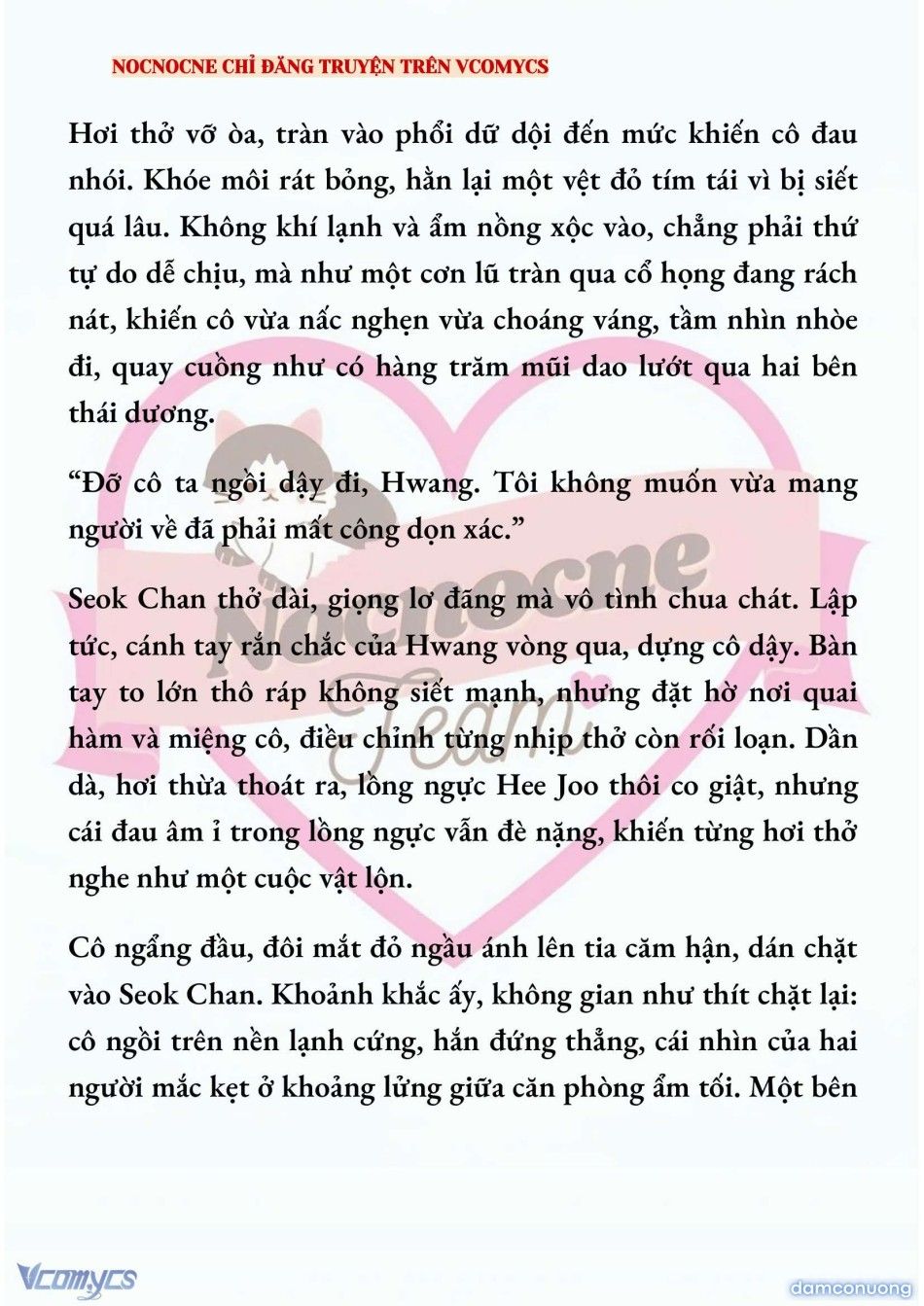 đọc truyện [full] [novel] Ai Mới Thật Sự Là Kẻ Rác Rưởi? Chương 72 ảnh 13 tại Thiên Thai Truyện