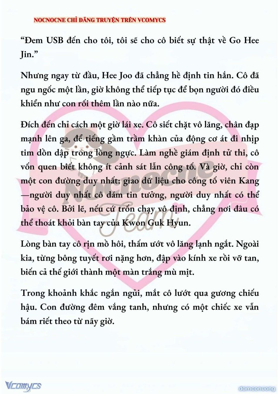 đọc truyện [full] [novel] Ai Mới Thật Sự Là Kẻ Rác Rưởi? Chương 72 ảnh 6 tại Thiên Thai Truyện