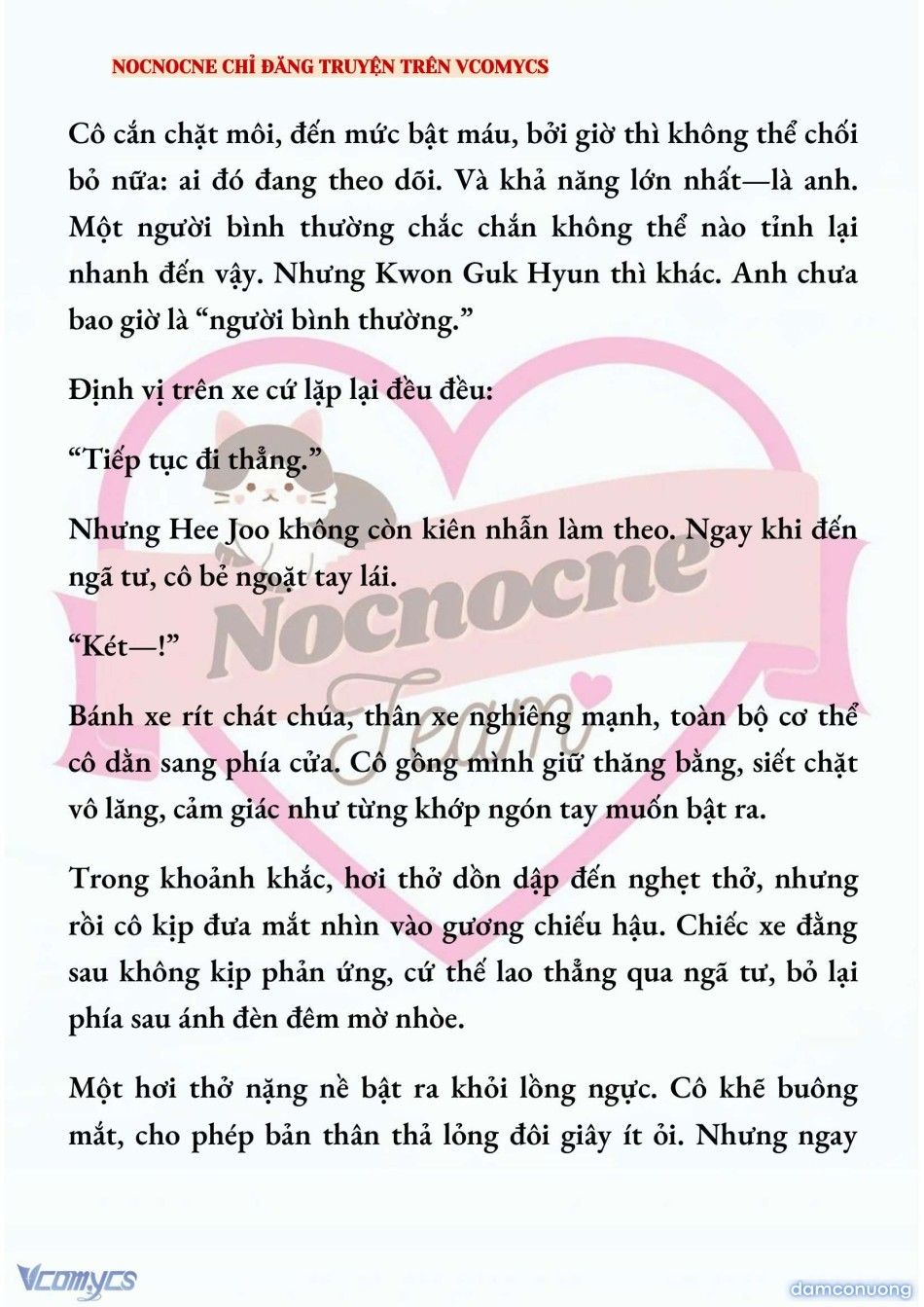 đọc truyện [full] [novel] Ai Mới Thật Sự Là Kẻ Rác Rưởi? Chương 72 ảnh 7 tại Thiên Thai Truyện