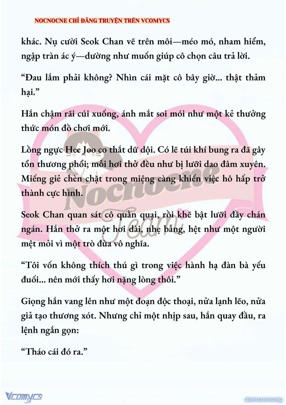 đọc truyện [full] [novel] Ai Mới Thật Sự Là Kẻ Rác Rưởi? Chương 72 ảnh 11 tại Thiên Thai Truyện