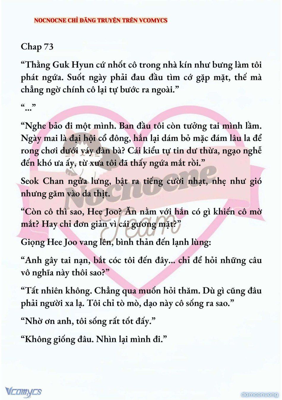 đọc truyện [full] [novel] Ai Mới Thật Sự Là Kẻ Rác Rưởi? Chương 73 ảnh 3 tại Thiên Thai Truyện