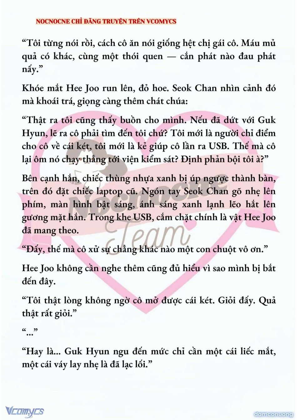 đọc truyện [full] [novel] Ai Mới Thật Sự Là Kẻ Rác Rưởi? Chương 73 ảnh 5 tại Thiên Thai Truyện