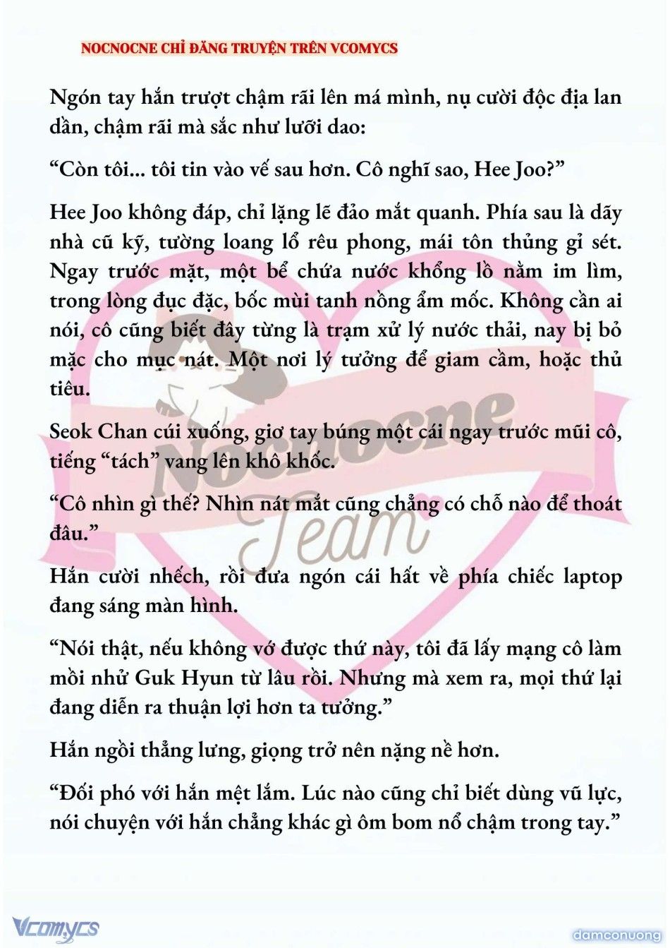 đọc truyện [full] [novel] Ai Mới Thật Sự Là Kẻ Rác Rưởi? Chương 73 ảnh 6 tại Thiên Thai Truyện